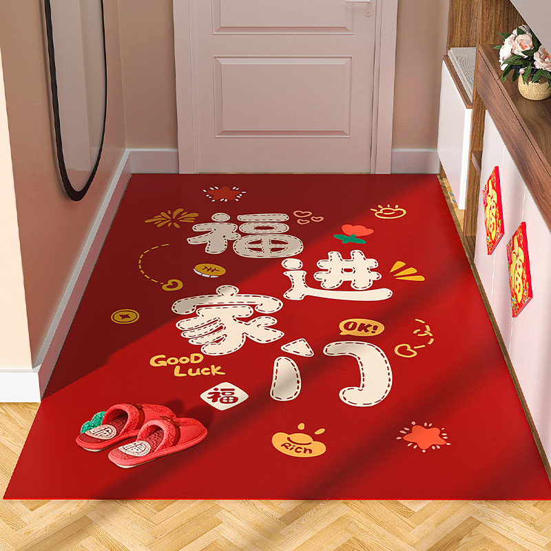 地垫入户门垫喜庆吸水防滑可定制