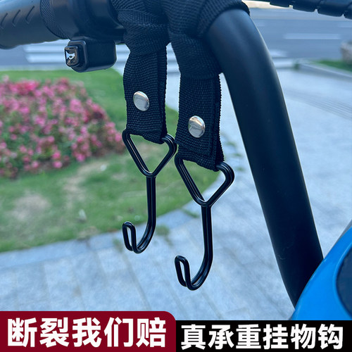 2024年新款强承重电动车挂钩