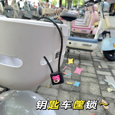 女生电动电瓶车必备神器