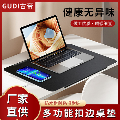 扣挂边电脑防水鼠标垫办公写字桌垫商务老板大班台书桌垫超大配件