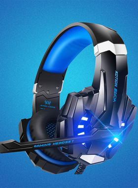 KOTION EACH因卓G9000 头戴式耳机 有线电脑发光耳麦PS5 游戏耳机