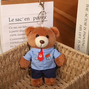 税务小熊挂件交警玩偶钥匙扣卡通公仔救援消防熊挂件活动宣传礼品