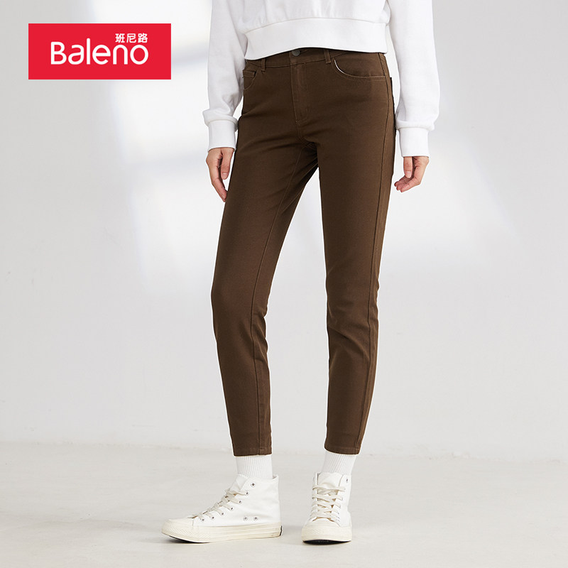 班尼路四面弹紧身休闲长裤女士春季流行时尚基础款百搭紧身裤子Z,女装/女士精品,休闲裤,淘宝优惠券,粉丝福利购,淘宝优惠卷