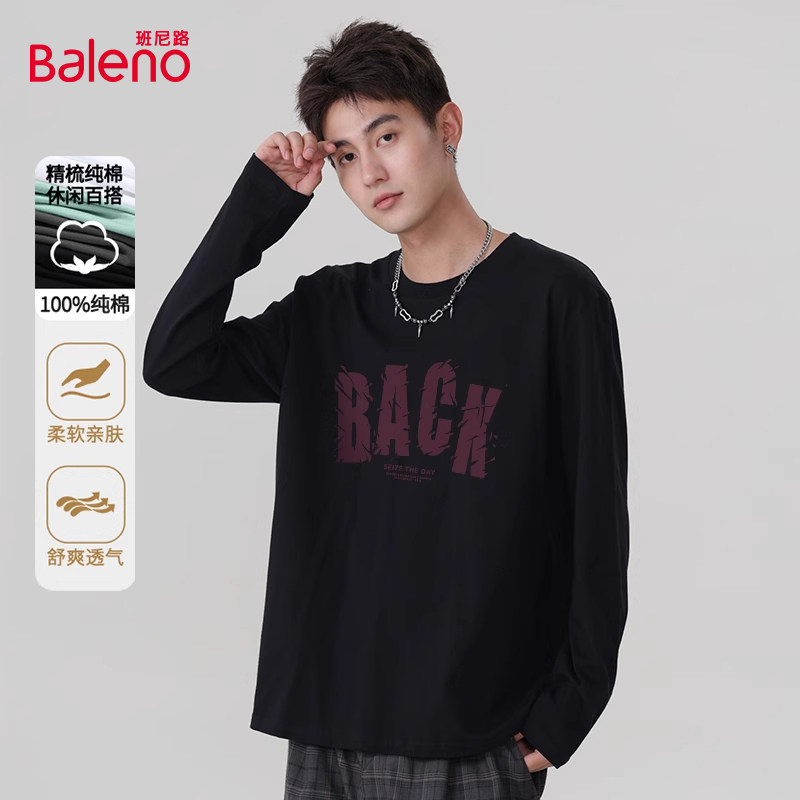 班尼路美式长袖t恤男春秋季宽松复古上衣220克重磅纯棉情侣体恤衫