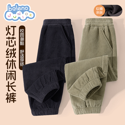 班尼路童装男童裤子秋冬