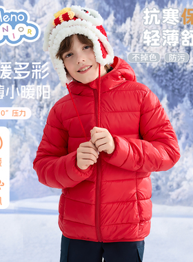 班尼路男童棉服秋冬红色棉衣女童保暖冬季棉袄外套儿童轻薄羽绒服