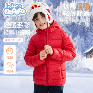 班尼路男童棉服秋冬红色棉衣女童保暖冬季 棉袄外套儿童轻薄羽绒服