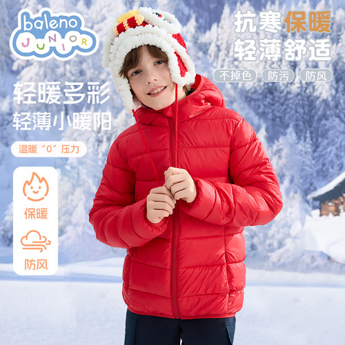 班尼路男童棉服秋冬红色棉衣女童保暖冬季棉袄外套儿童轻薄羽绒服