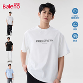 班尼路白色t恤男短袖 潮流青少年圆领体恤衫 宽松纯棉透气半袖 夏季