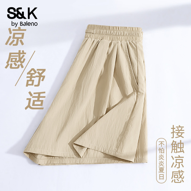 班尼路S&K系列浅卡其山本短裤女2025夏季凉感户外休闲运动短裤女Q