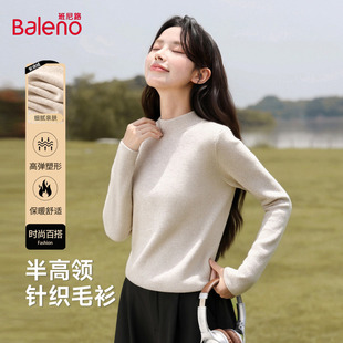 班尼路女半高领针织毛衫2025秋冬新款加绒保暖修身亲肤针织毛衫Q