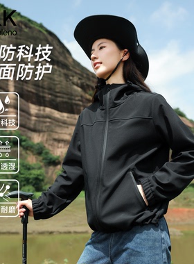 班尼路S&K系列三防连帽外套女冬新款户外运动休闲百搭徒步登山服Q