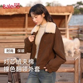 班尼路翻领夹棉外套女2025秋冬新款 灯芯绒加厚保暖复古夹克上衣Q