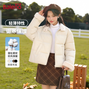 百搭加绒短款 韩系时尚 面包服Q 爆款 班尼路白色立领棉服女2025冬季
