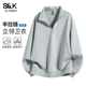 休闲宽松半拉链上衣男款 班尼路S&K灰色立领卫衣男2026年春季 新款