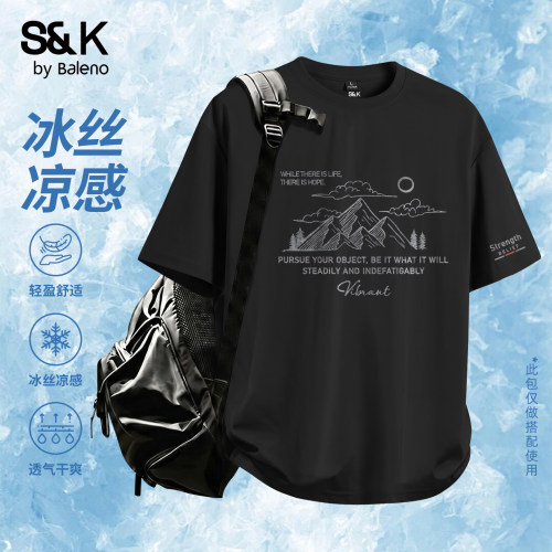 班尼路S&K夏季短袖t恤男冰丝凉感