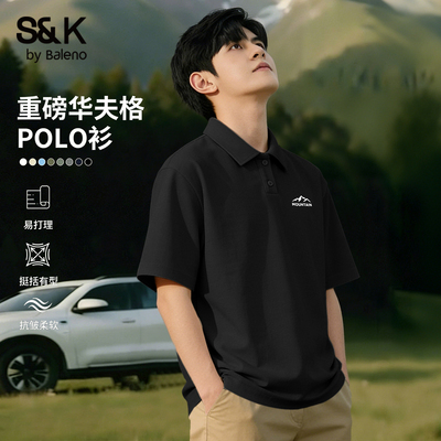 班尼路华夫格polo衫男款夏季翻领