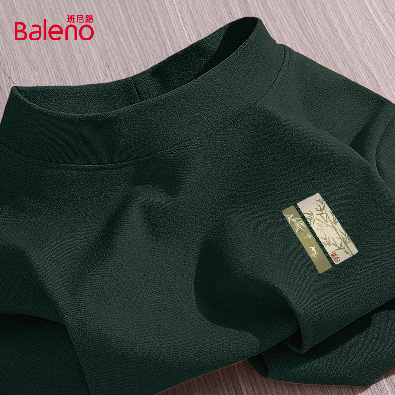 班尼路双面绒半高领打底衫男款