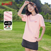 t恤女2025新款 夏季 高级感体恤衫 班尼路纯棉短袖 粉色时尚 百搭打底Q