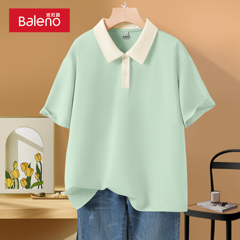 班尼路polo领短袖t恤女2024夏季新款撞色设计感宽松上衣纯棉女装