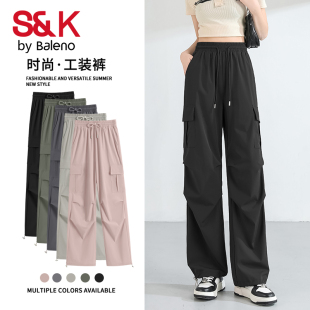 夏季 涼感傘兵褲 褲 休閑褲 女Q 女2025新款 班尼路S&K系列黑色直筒工裝