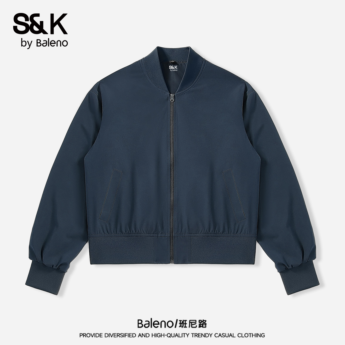 班尼路S&K系列棒球领外套男秋季