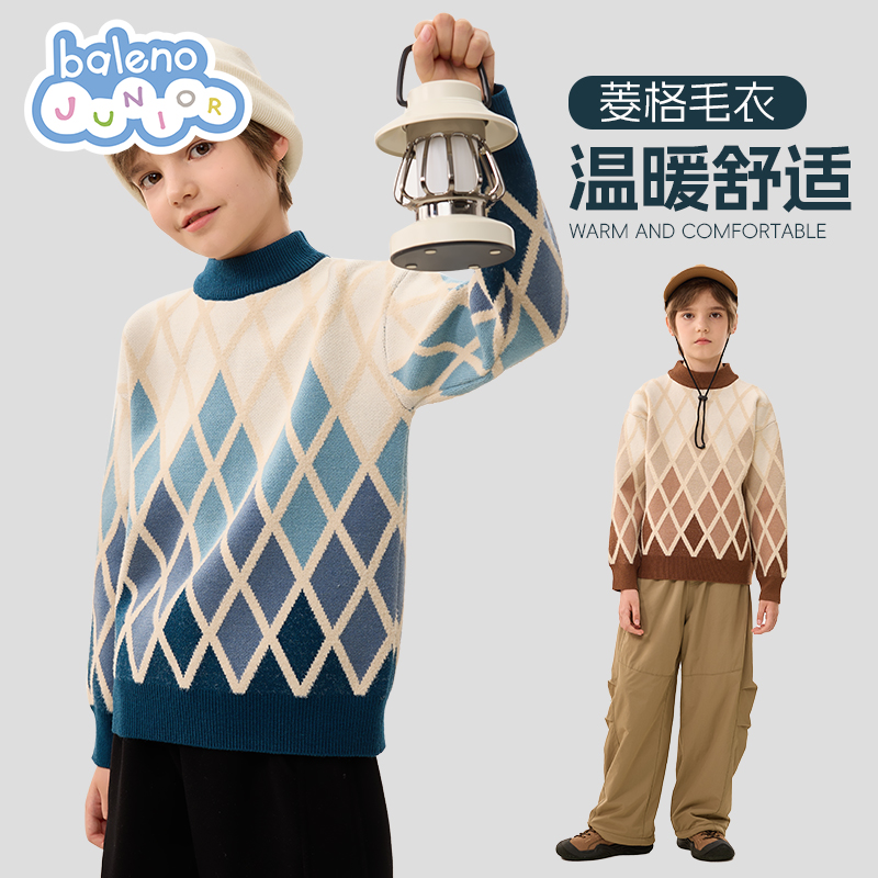 班尼路童装儿童毛衣秋冬款男童加厚圆领男孩秋毛线衣季保暖针织衫