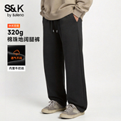休闲裤 重磅卫裤 春季 班尼路S&K男士 黑色大码 美式 高级感直筒裤 子男A