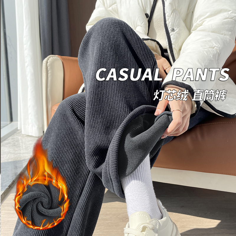 班尼路灯芯绒直筒裤女秋冬新款柔软亲肤人纹开叉阔腿裤保暖长裤Q