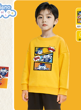 班尼路童装男童卫衣春秋款2025新款春装儿童打底上衣超级飞侠衣服