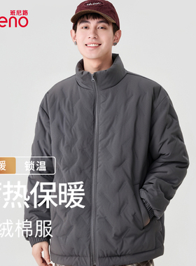 班尼路棉服男秋冬2025新款棉衣棉袄重磅加厚羊羔绒男士保暖夹克K