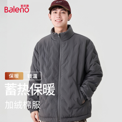 班尼路棉服男秋冬季2025新款棉衣