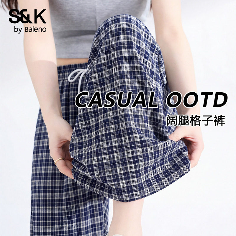 班尼路S&K系列藏青色阔腿格子裤女春款超好看休闲宽松百搭直筒裤Q,女装/女士精品,休闲裤,淘宝优惠券,粉丝福利购,淘宝优惠卷
