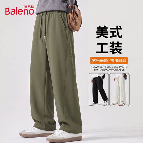班尼路美式工装裤男侧分男士裤子