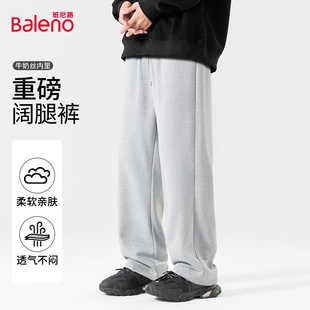 青少年男生休闲裤 潮流宽松重磅直筒运动裤 男春秋季 班尼路灰色卫裤