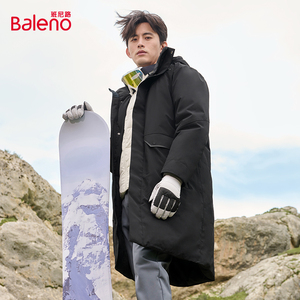 班尼路男装羽绒外套时尚潮流长款羽绒服