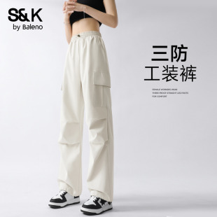 寬松中性百搭闊腿直筒褲 班尼路S&K系列休閑運動工裝 褲 女秋新款 女Q