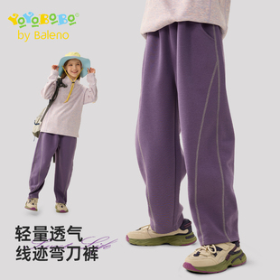 班尼路女童裤子春秋款儿童弯刀裤女孩套装中大童运动裤超好看长裤