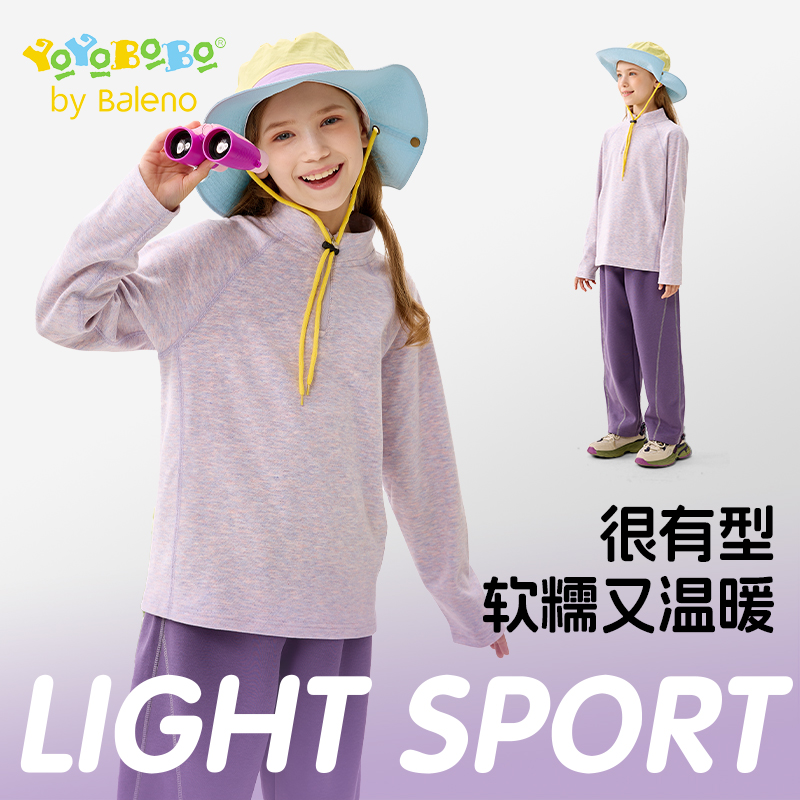 班尼路童装YBB系列女童长袖t恤2025新款超好看儿童春秋女孩打底衫