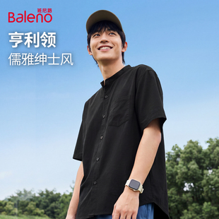 2026夏季 男款 青少年休闲衬衣通勤叠穿外套A 衬衫 班尼路亨利领短袖