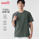 纯棉重磅圆领宽松纯色青少年半袖 班尼路男士 新款 2026夏季 t恤 短袖