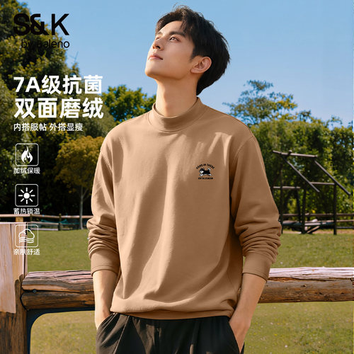 班尼路焦糖色半高领绒德打底衫男