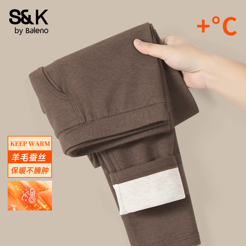 班尼路冬季无痕羊毛蚕丝秋裤男款
