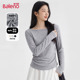 柔软亲肤修身 班尼路一字领长袖 T恤女2026春夏新款 显瘦甜辣风上衣Q