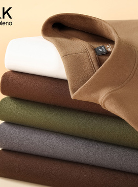 班尼路加绒打底衫男秋冬季半高领保暖内搭上衣纯色男士长袖t恤潮