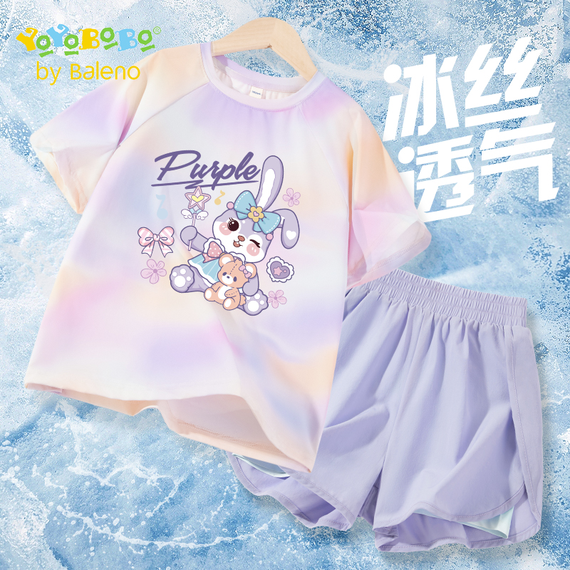 ۻ㣺ϳ#YBգ 110cm ·YBBϵŮͯװļ2025¿Ůٸ˶ͯװ35.02Ԫ