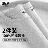 男款 2件装 青少年t恤男A 宽松大码 短袖 班尼路S&K纯棉灰色打底衫 夏季