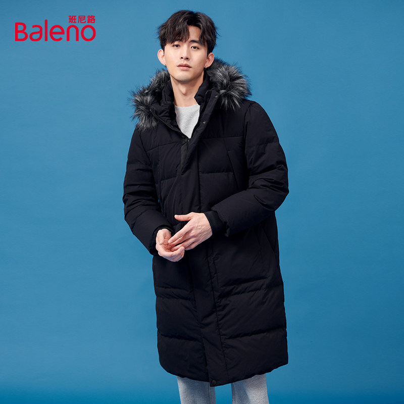 班尼路2026春秋新款可拆卸毛领连帽防风羽绒服男保暖大衣外套Z,男装,羽绒服,淘宝优惠券,粉丝福利购,淘宝优惠卷