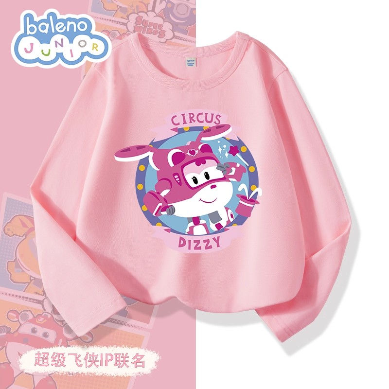 班尼路童装男童长袖T恤