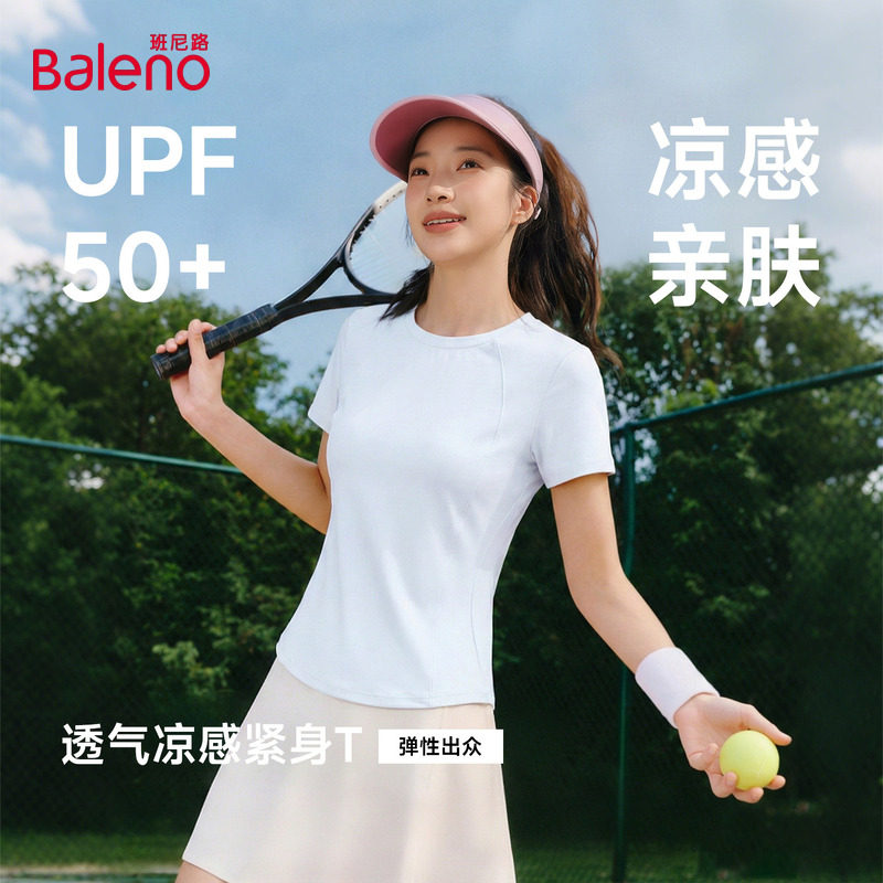 班尼路凉感短袖T恤女夏季新款户外跑步健身运动修身短款训练服女Q